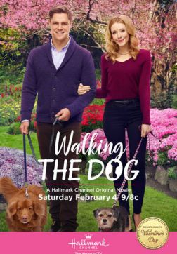 Фильм Прогулка с собакой (2017)