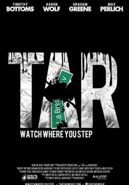 Фильм Дёготь (2020)