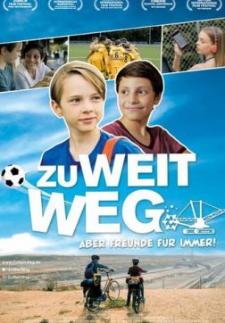 Фильм Так далеко (2019)