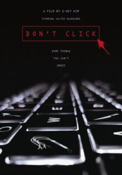 Фильм Не кликай (2020)