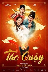 Фильм Озорные хранители кухни (2019)