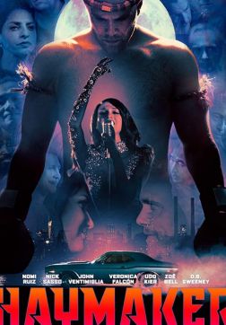 Фильм Косарь (2021)