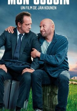 Фильм Мой кузен (2020)