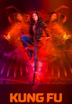 Фильм Кунг-фу (1 сезон)
