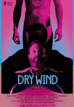 Фильм Суховей (2020)