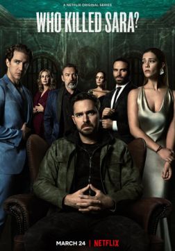 Фильм Кто убил Сару? (2 сезон)