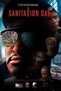 Фильм Санитарный день (2020)