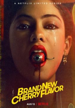 Фильм Новый вишнёвый вкус (1 сезон)