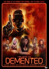 Фильм Бесноватые (2021)