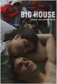 Фильм Большой дом (2020)