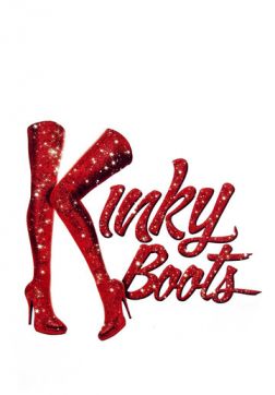 Кинки Бутс (2019)