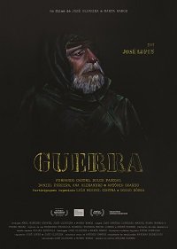 Фильм Война (2020)