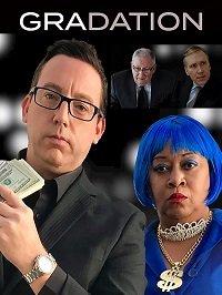 Фильм Градация (2019)
