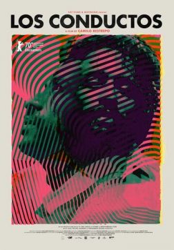 Фильм Протоки(2020)