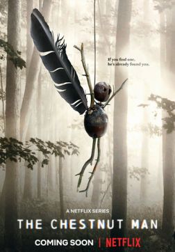 Фильм Каштановый человечек (1 сезон)