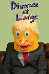 Фильм Свободная разведенка (2020)