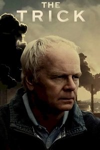 Фильм Трюк (2021)