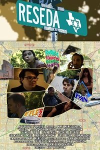 Фильм Резеда (2019)