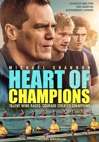 Фильм Взмах(2021)