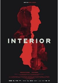 Фильм Глубинка (2019)