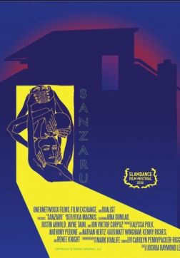 Фильм Сандзару (2020)