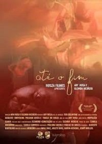 Фильм До конца (2020)