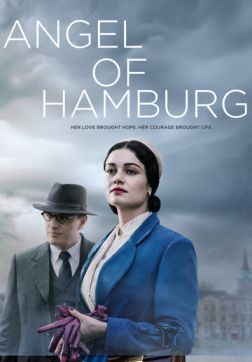 Фильм Паспорт Свободы (1 сезон)