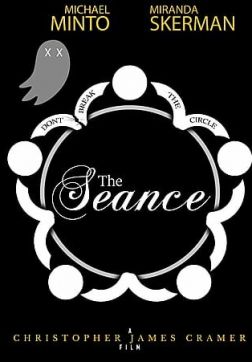 Фильм Спиритический сеанс (2021)
