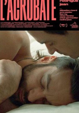 Фильм Акробат (2019)