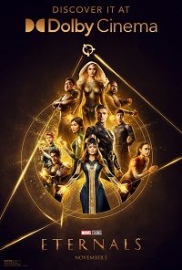 Фильм Вечные (2021)