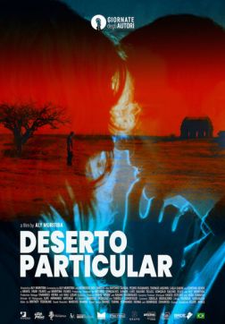 Фильм Личная пустота (2021)