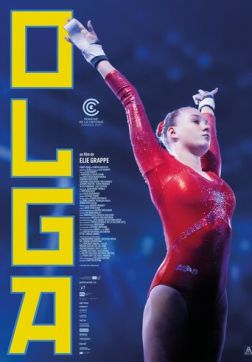 Фильм Ольга(2021)