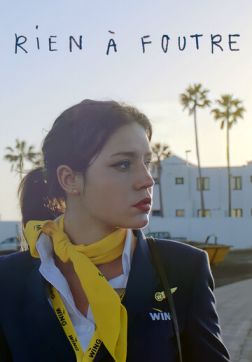 Фильм Ну и плевать (2021)