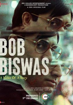 Фильм Боб Бисвас (2021)