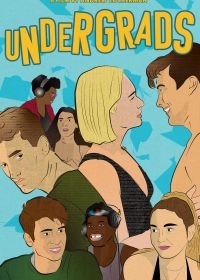 Фильм Старшекурсники (2022)