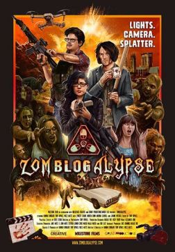 Фильм Зомблогапокалипсис (2022)