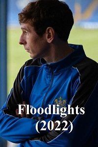Фильм Прожекторы (2022)