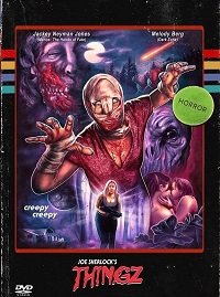 Фильм Штуки (2020)