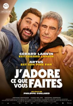 Фильм Мне нравится то, что вы делаете (2022)