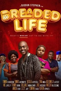 Фильм Хлебная жизнь (2021)