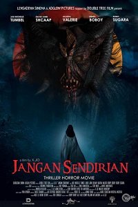 Фильм Не оставайся один (2019)