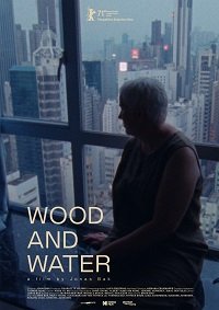 Фильм Дерево и вода (2021)