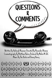 Фильм Жалобы и предложения (2021)