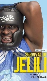 Фильм Приключения Джелили (2019)