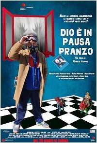 Фильм Господь ушел обедать (2022)