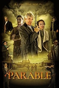 Фильм Город притч (2021)