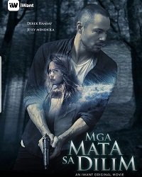 Фильм Глаза в темноте (2019)