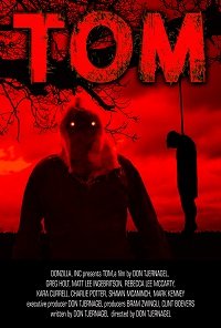 Том  (2022)