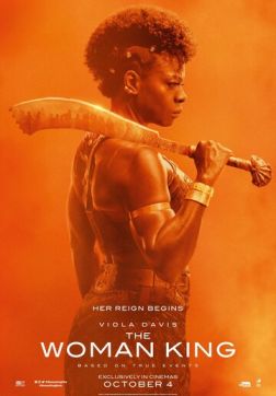 Фильм Женщина-король (2022)