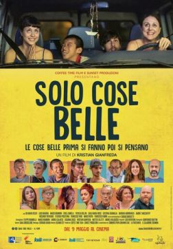 Только красивые вещи (2019)